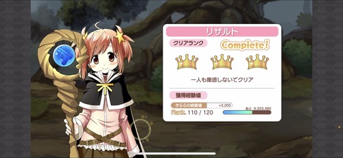 notitle