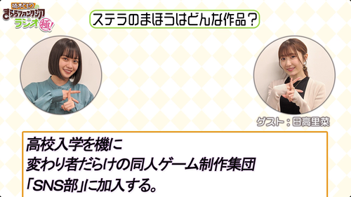notitle