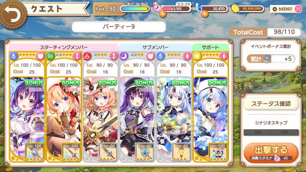 notitle
