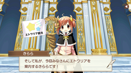 notitle