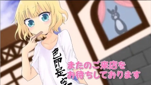 notitle