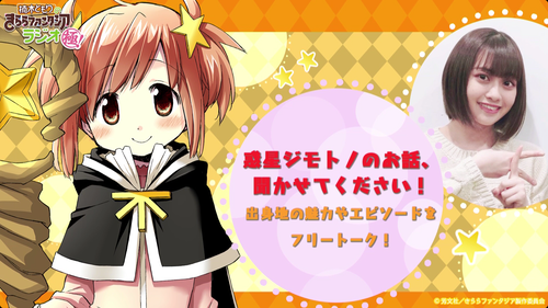 notitle