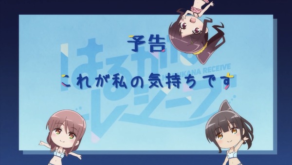 きらファン きららアニメサブタイトルクイズ みんな早すぎて草生えた きらファン攻略まとめ やるデース 速報 きららファンタジア