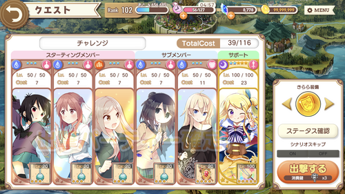 notitle