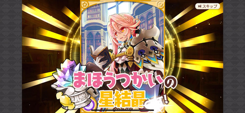notitle