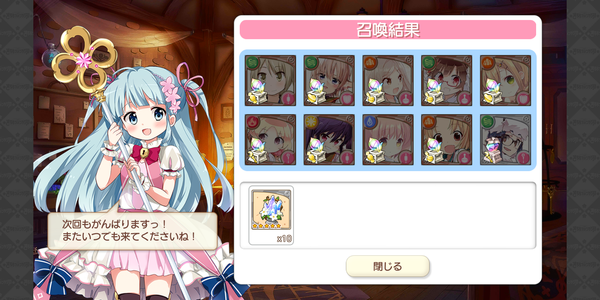 Screenshot_20190111-181113