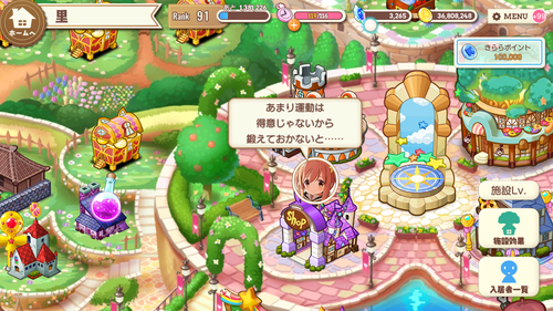 notitle