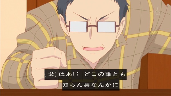 notitle