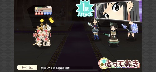 notitle