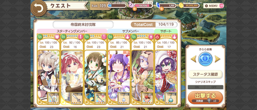 notitle