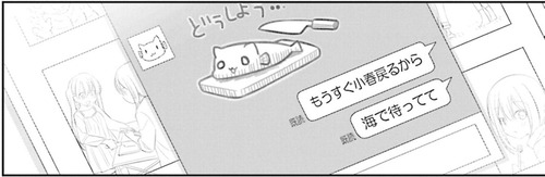 notitle