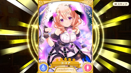 notitle