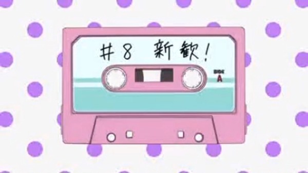きらファン きららアニメサブタイトルクイズ みんな早すぎて草生えた きらファン攻略まとめ やるデース 速報 きららファンタジア きらファン きららアニメサブタイトルクイズ みんな早すぎて草生えた きらファン攻略まとめ やるデース 速報 きららファンタジア