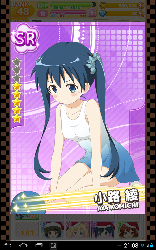 notitle