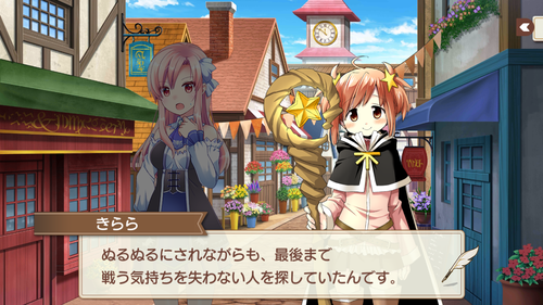 notitle