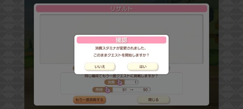 notitle