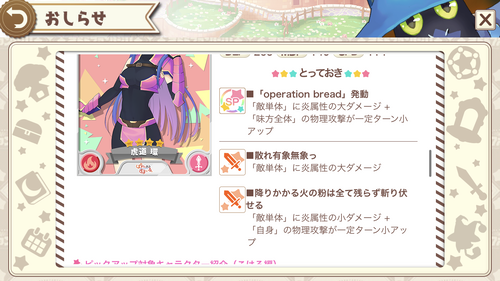 notitle
