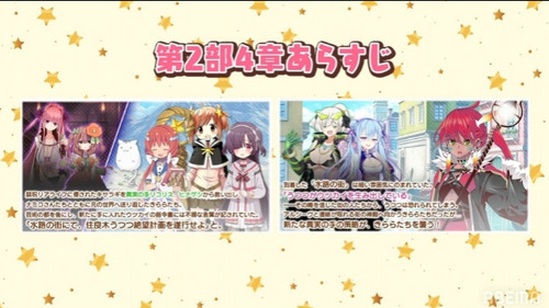 bandicam 2021-11-20 19-22-42-450