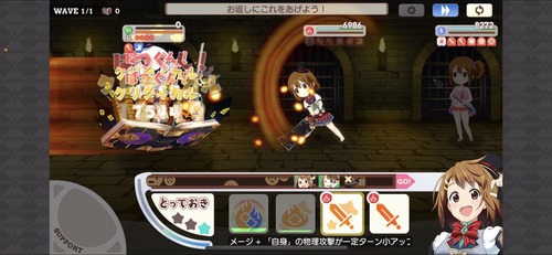 notitle