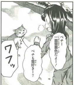 notitle