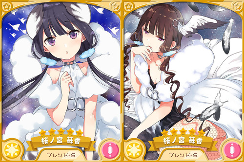 notitle