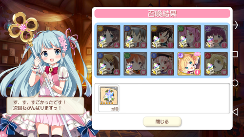 notitle