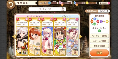 notitle