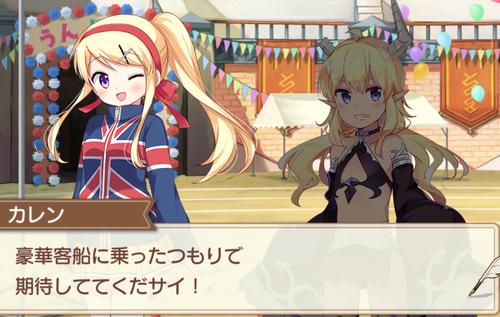 screenshot 2020-06-03 3.10.29