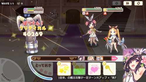 notitle