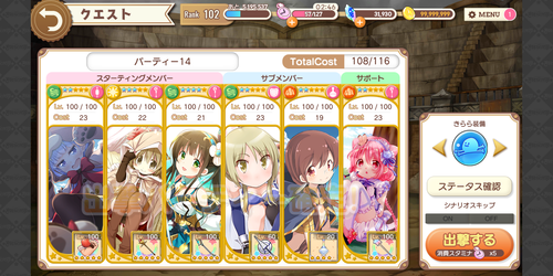 notitle