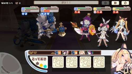 notitle