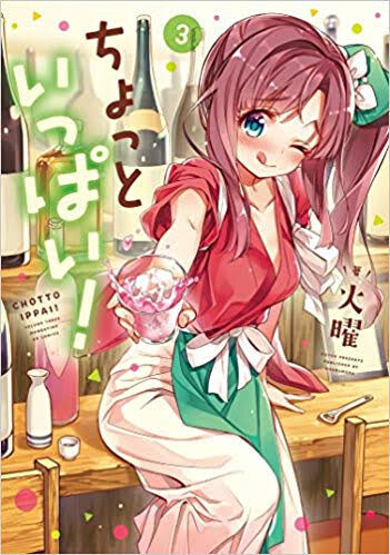 notitle