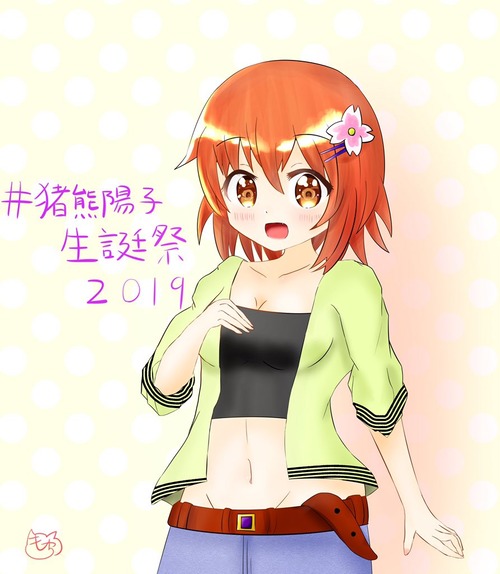 notitle