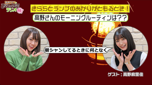 notitle