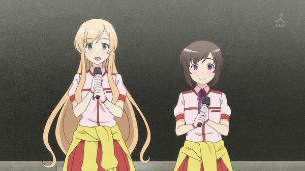 notitle