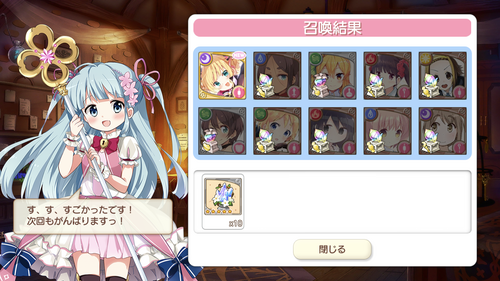notitle