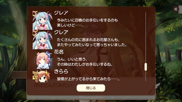 notitle