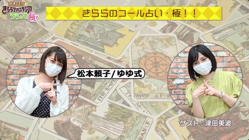 notitle