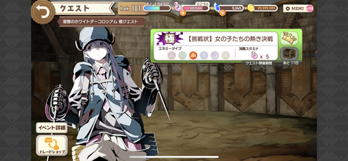 notitle