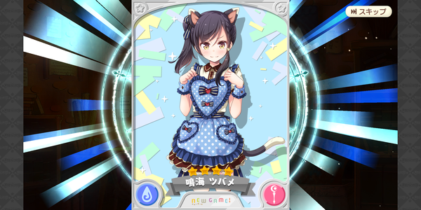 Screenshot_20190208-171021