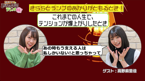notitle