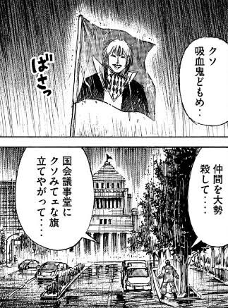 notitle