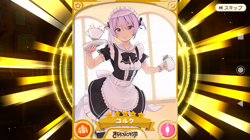 notitle