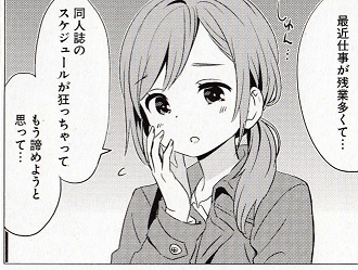 notitle