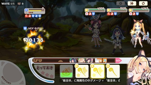 notitle