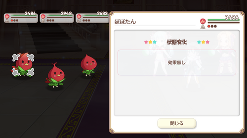 notitle