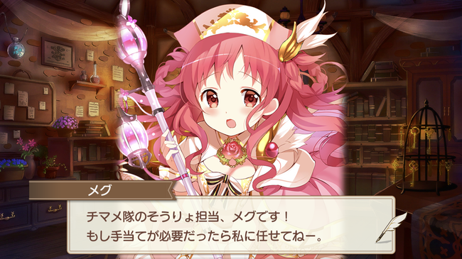 notitle