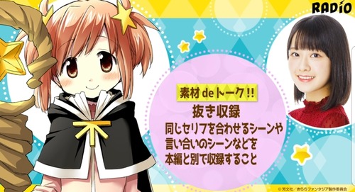 notitle