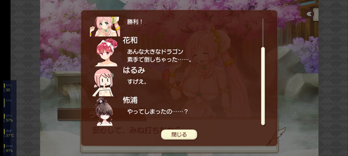 notitle