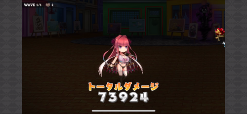notitle